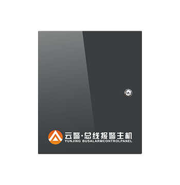 艾禮安總線報(bào)警主機(jī)AL-7416